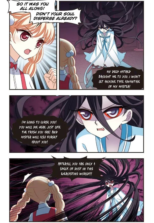Page 5 of Chapter 100.5