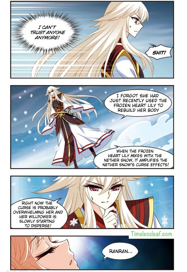 Page 3 of Chapter 100.4