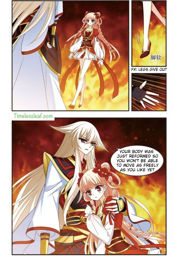 Page 1 of Chapter 100.1