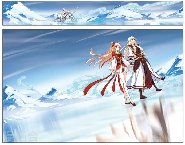 Page 3 of Chapter 100.1