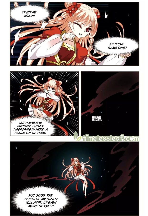 Page 5 of Chapter 101.4