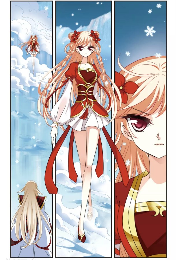 Page 9 of Chapter 101