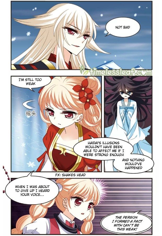 Page 1 of Chapter 101.3