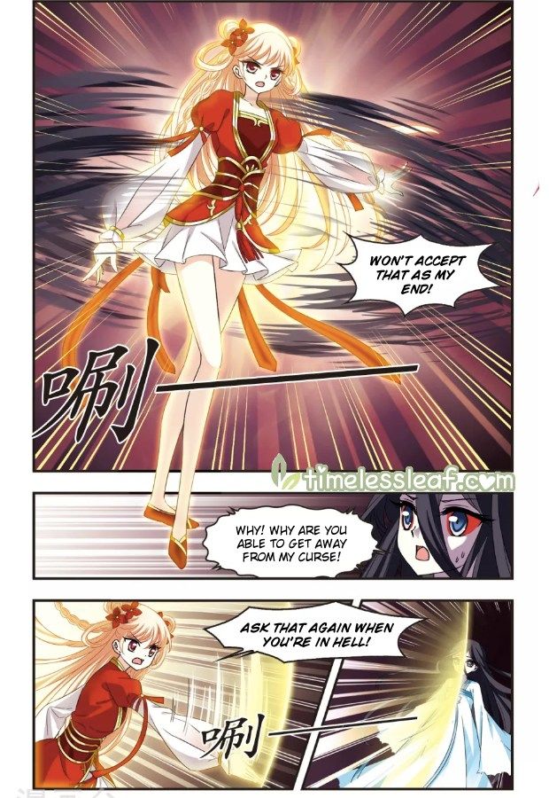 Page 1 of Chapter 101.2