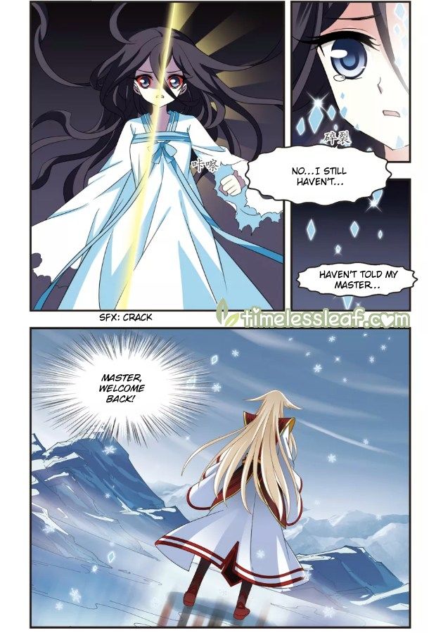 Page 2 of Chapter 101.2