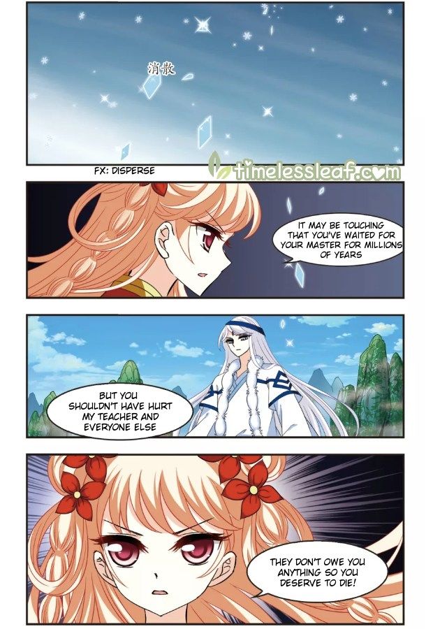 Page 3 of Chapter 101.2