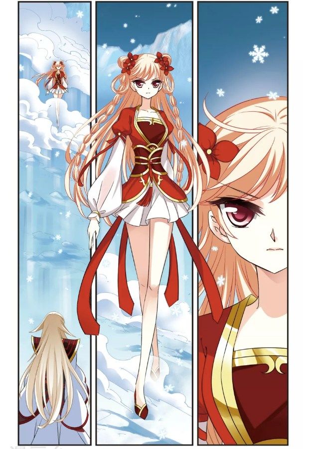 Page 5 of Chapter 101.2
