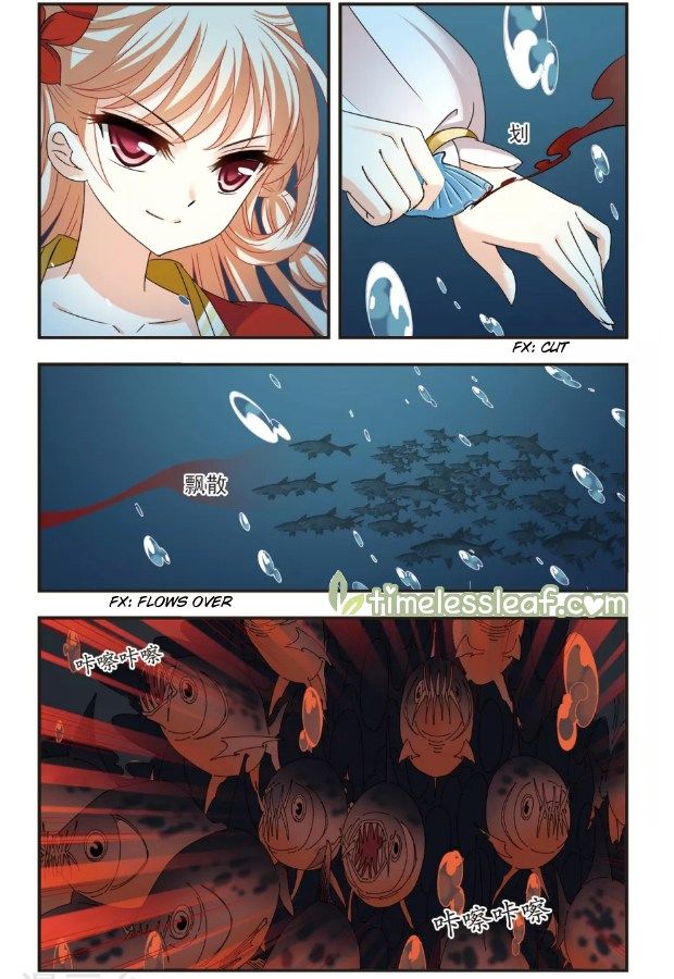 Page 3 of Chapter 101.6