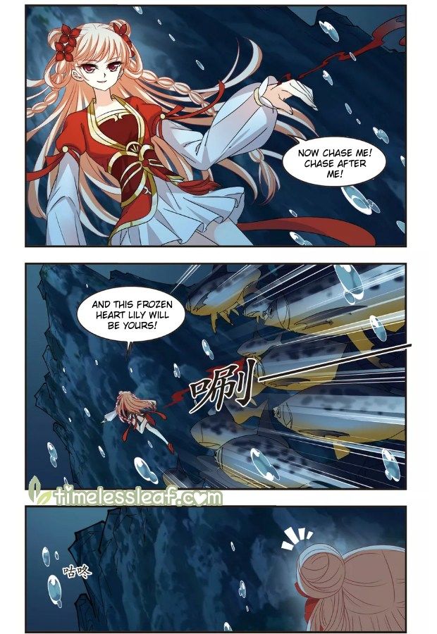 Page 1 of Chapter 101.7