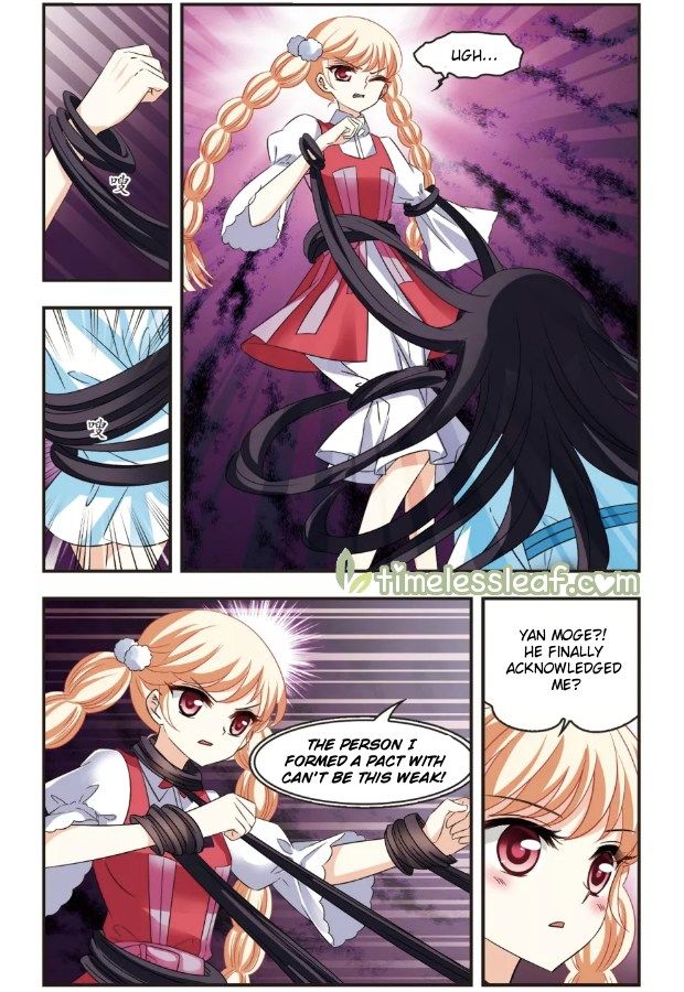 Page 1 of Chapter 101.1