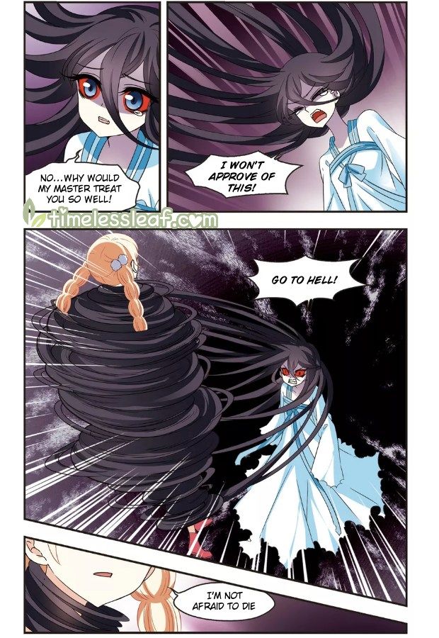 Page 2 of Chapter 101.1