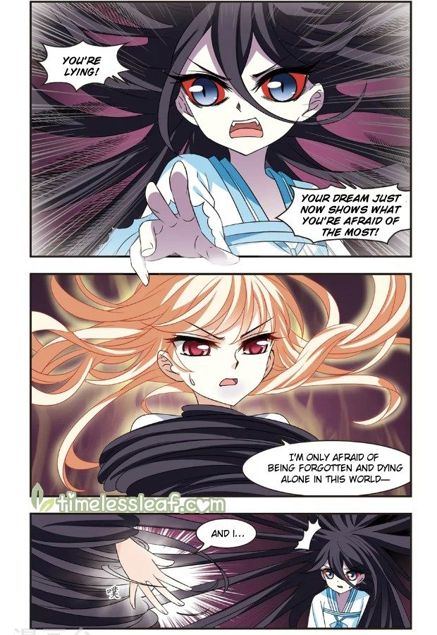 Page 3 of Chapter 101.1