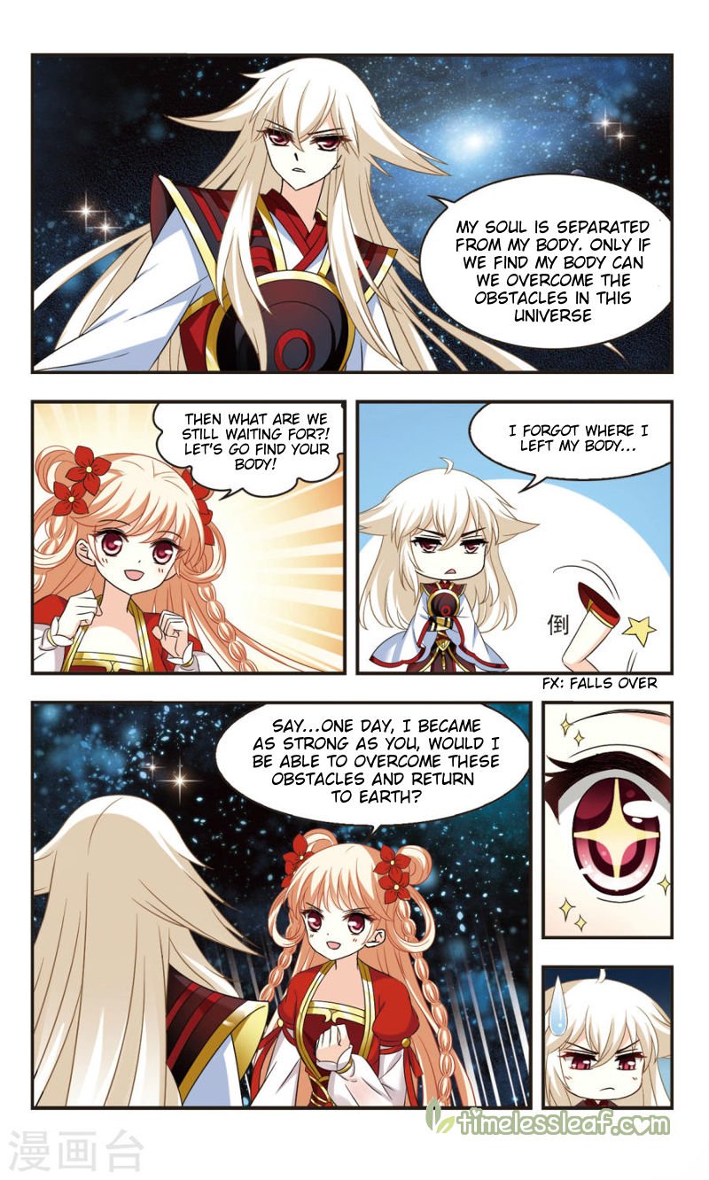 Page 1 of Chapter 102.4