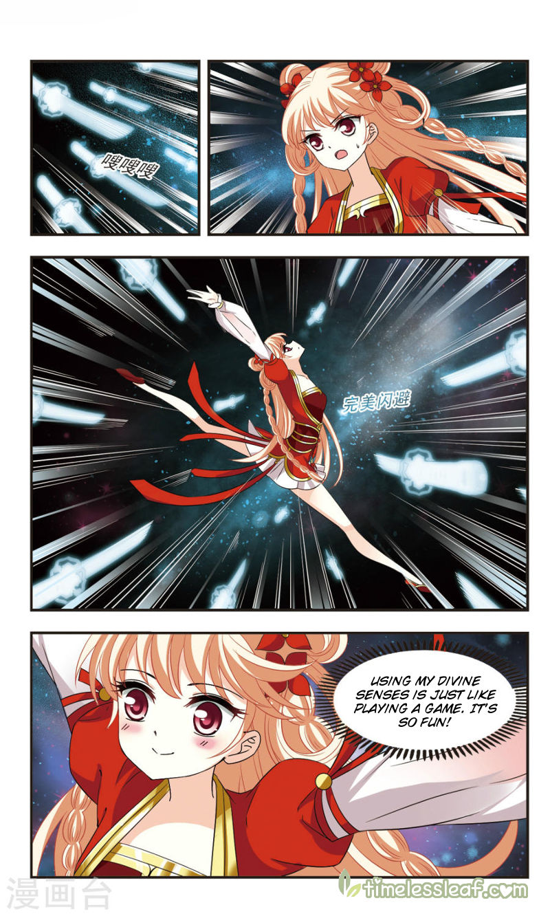 Page 1 of Chapter 102.5