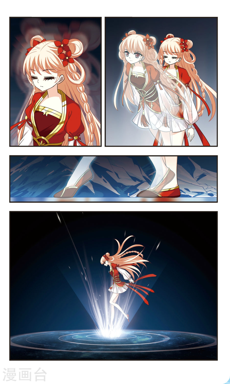 Page 10 of Chapter 102