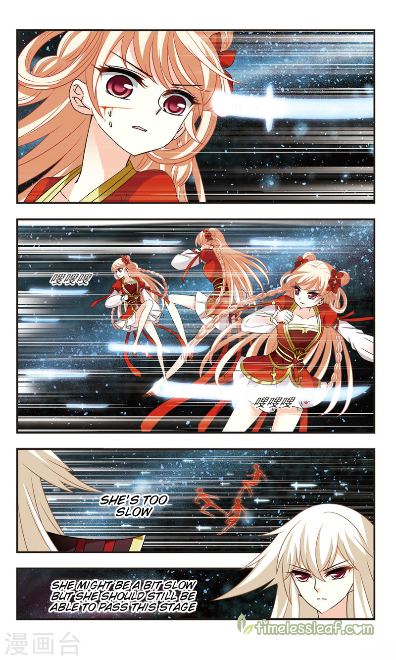 Page 17 of Chapter 102