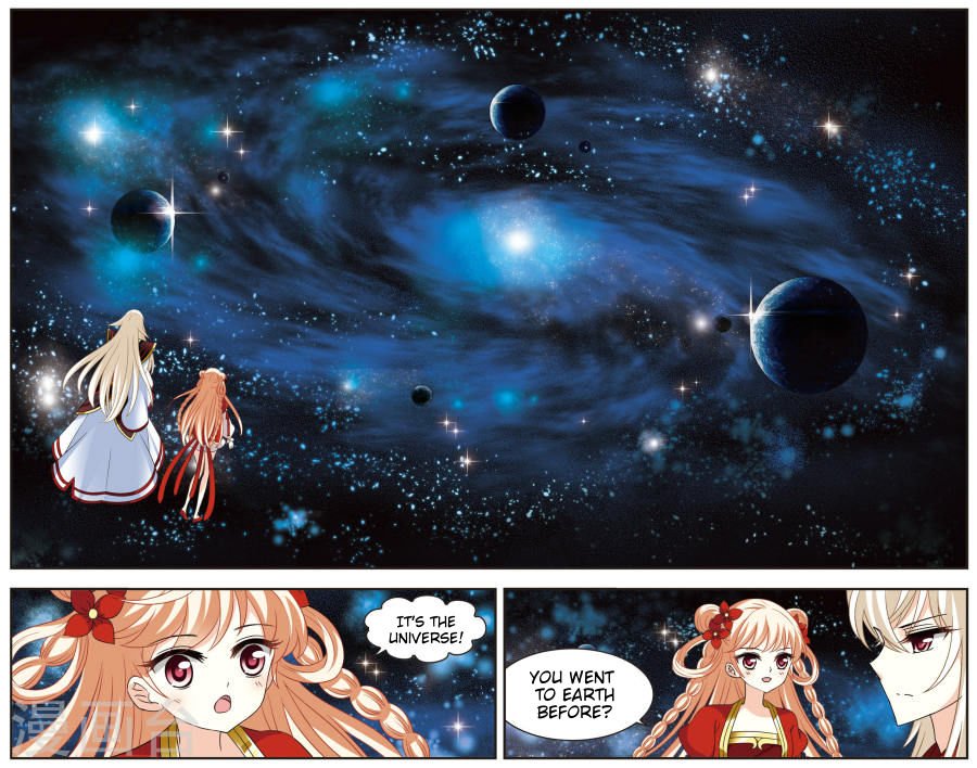 Page 3 of Chapter 102.3