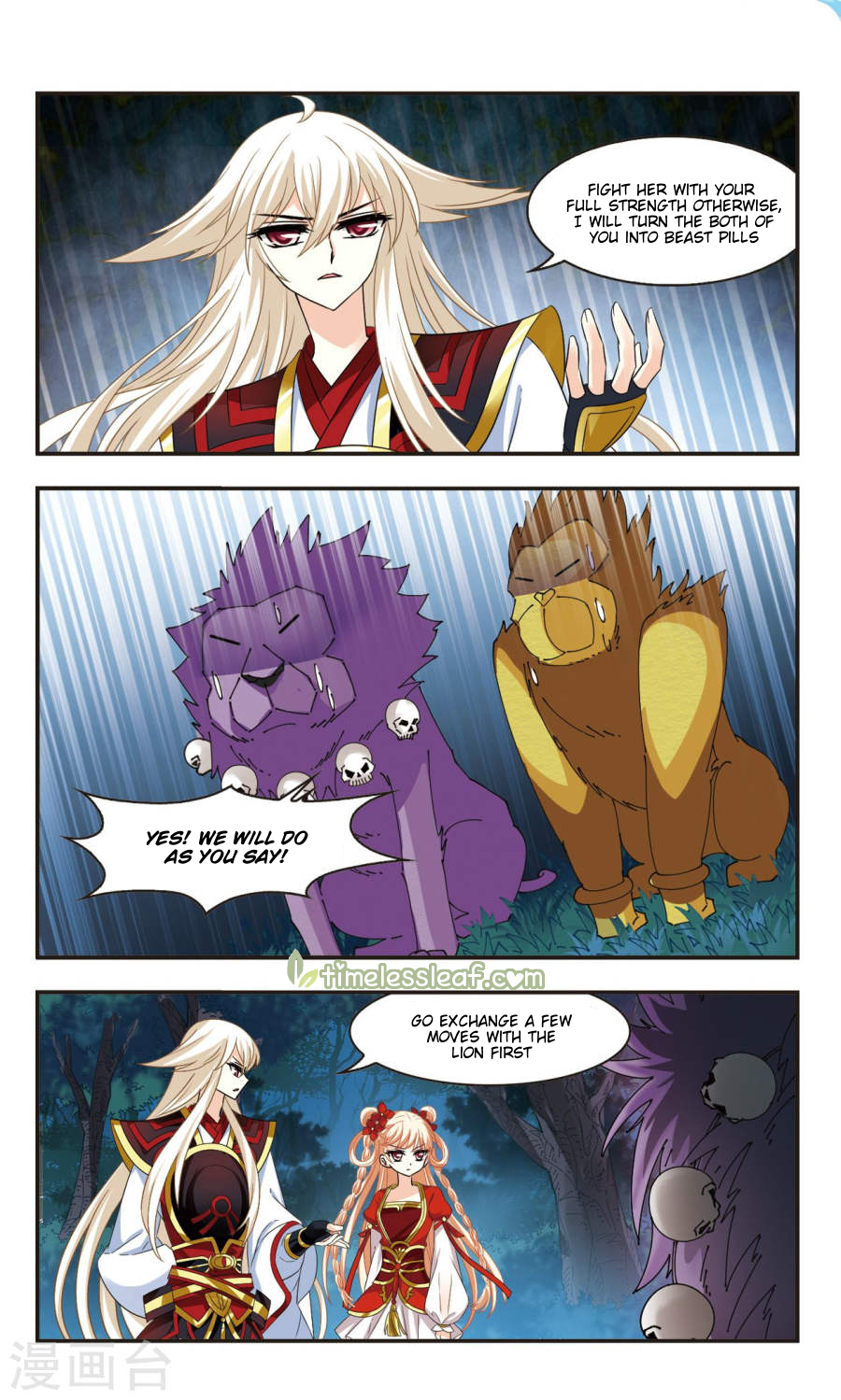 Page 13 of Chapter 103