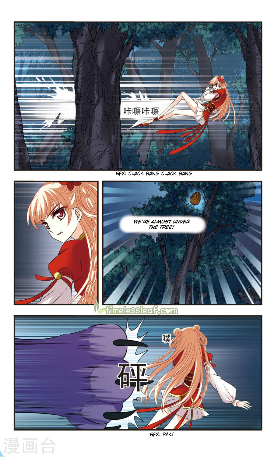 Page 22 of Chapter 103