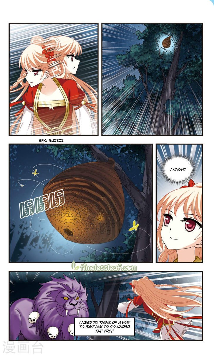 Page 1 of Chapter 103.5