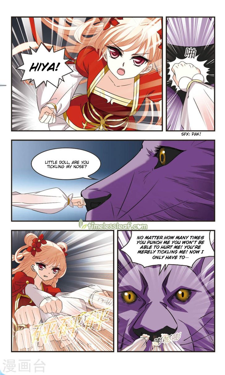 Page 2 of Chapter 103.5