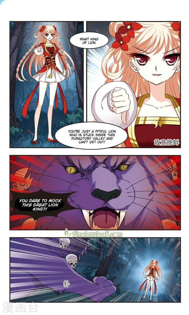 Page 4 of Chapter 103.5