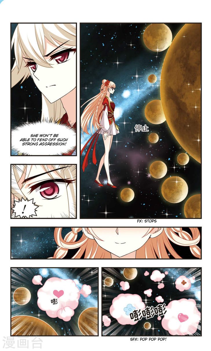 Page 1 of Chapter 103.3