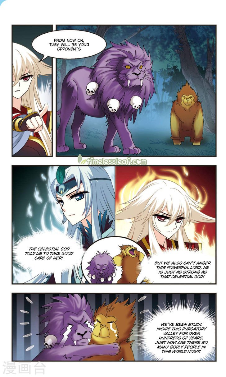 Page 5 of Chapter 103.3