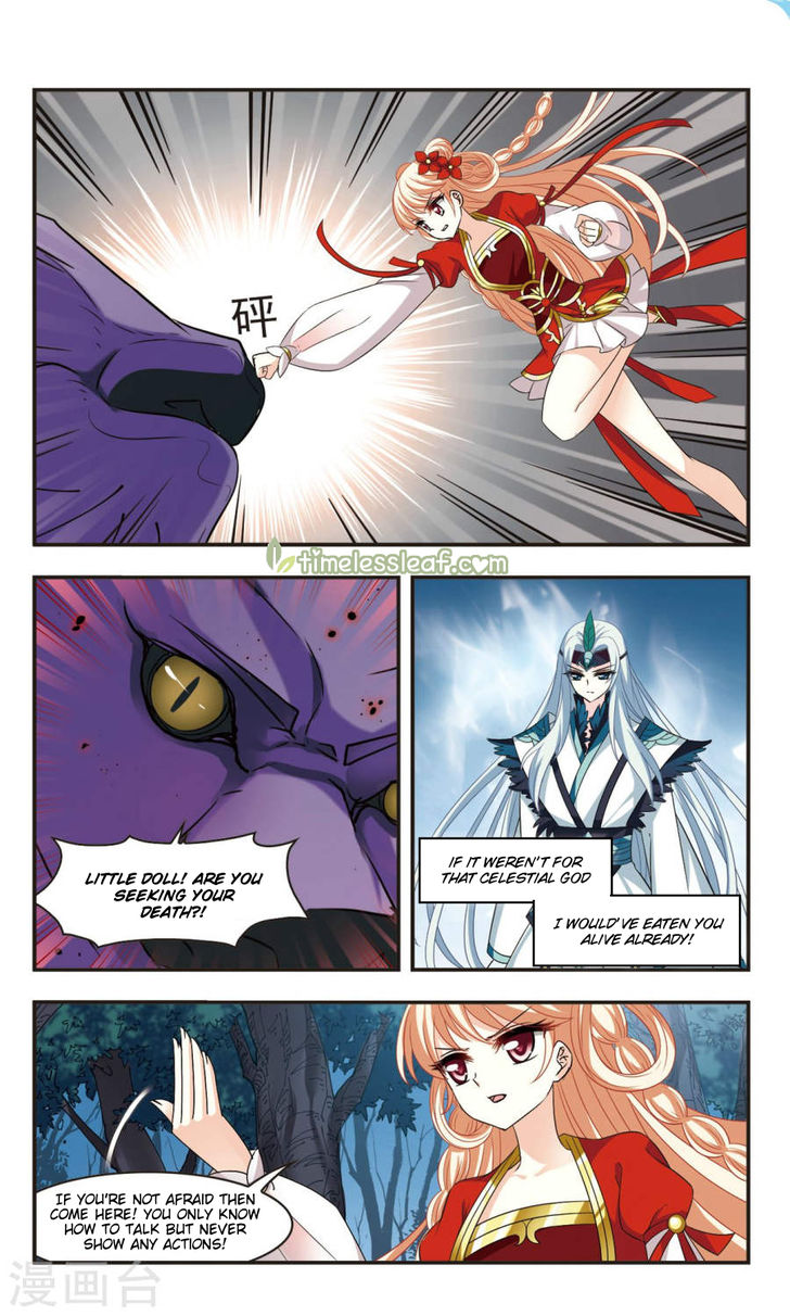 Page 1 of Chapter 103.6