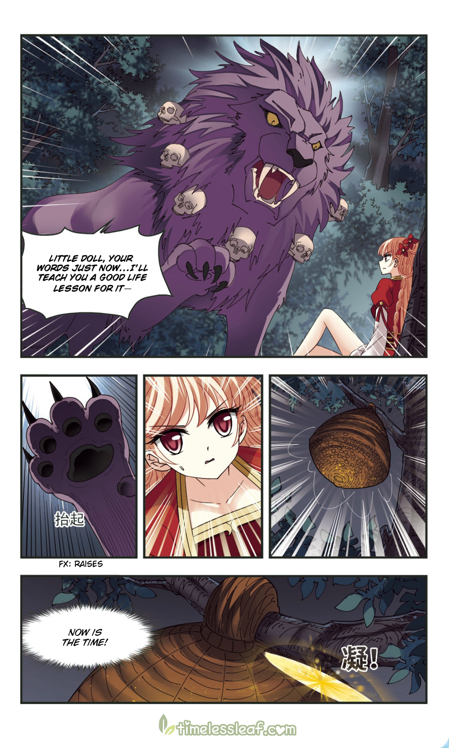 Page 2 of Chapter 104