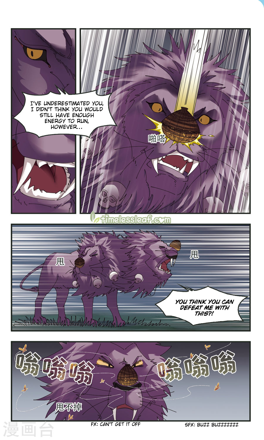 Page 4 of Chapter 104
