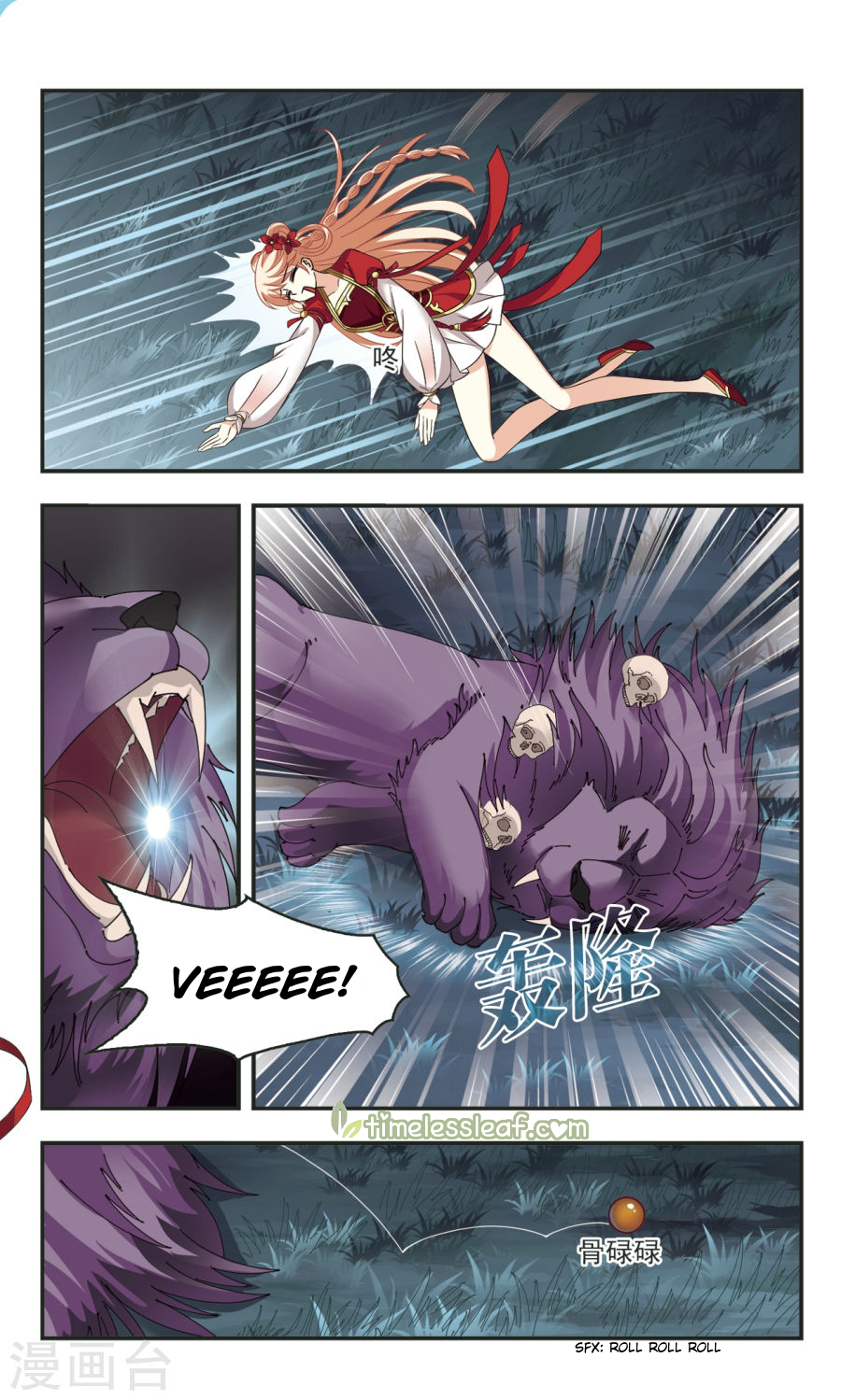 Page 11 of Chapter 104