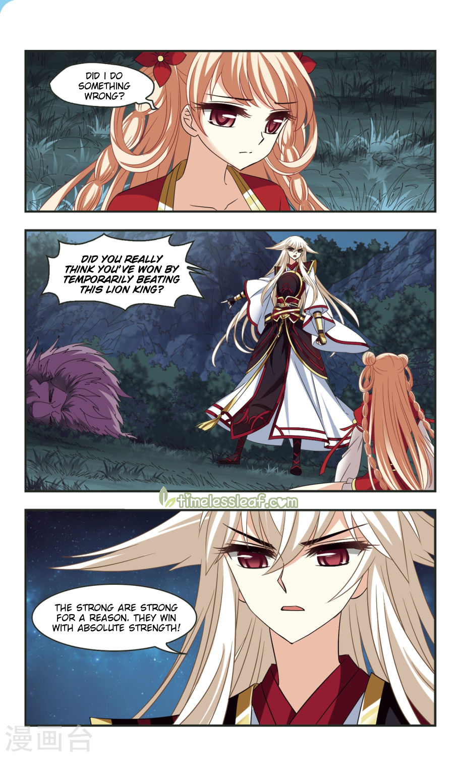 Page 15 of Chapter 104