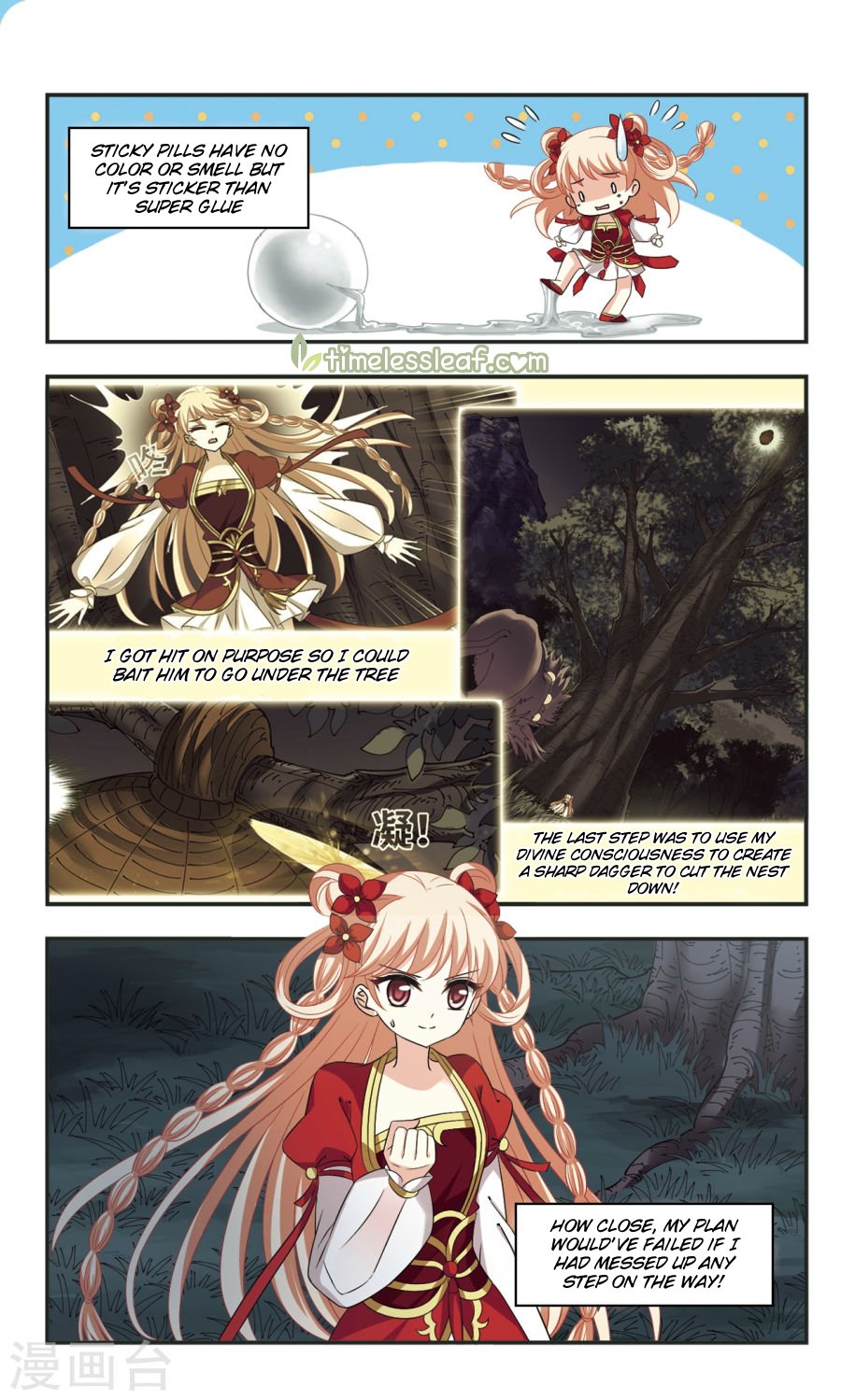 Page 2 of Chapter 104.2