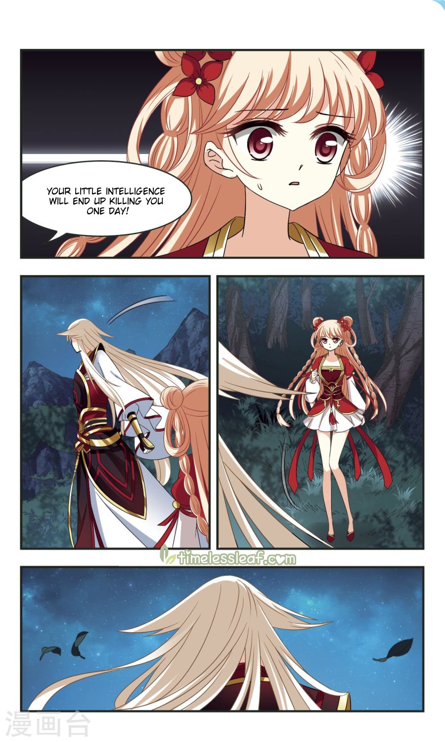 Page 1 of Chapter 104.4