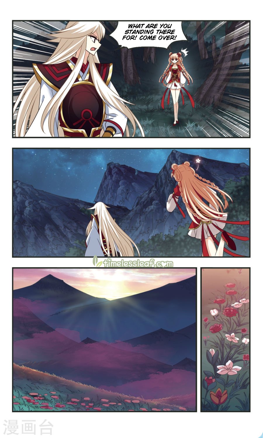Page 3 of Chapter 104.4