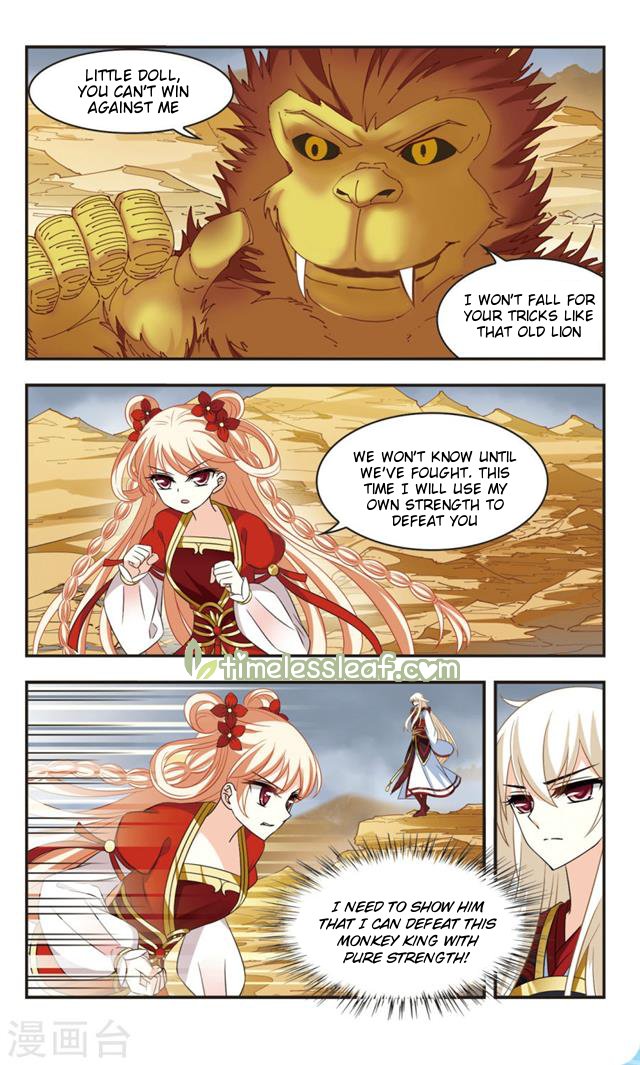 Page 1 of Chapter 105.2