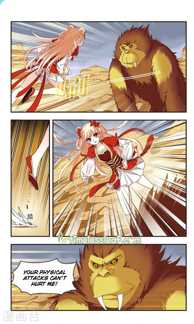 Page 2 of Chapter 105.2