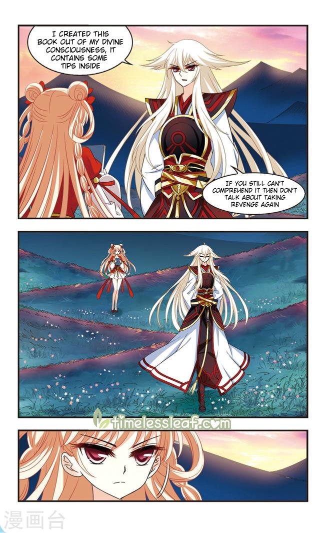 Page 1 of Chapter 105.1