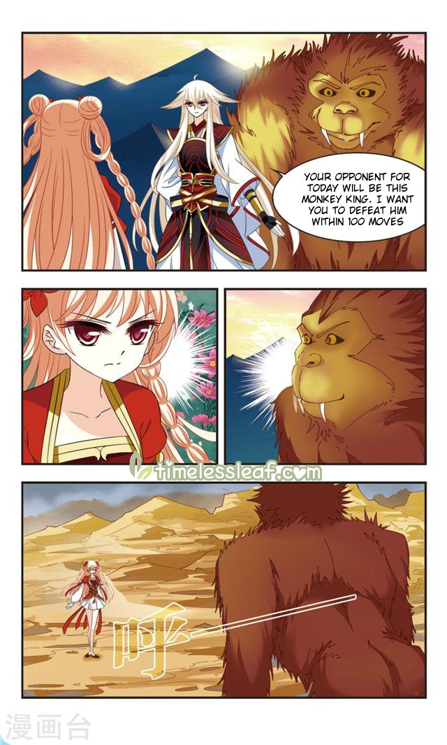 Page 5 of Chapter 105.1