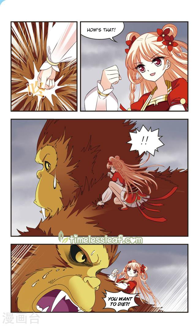 Page 1 of Chapter 106.5