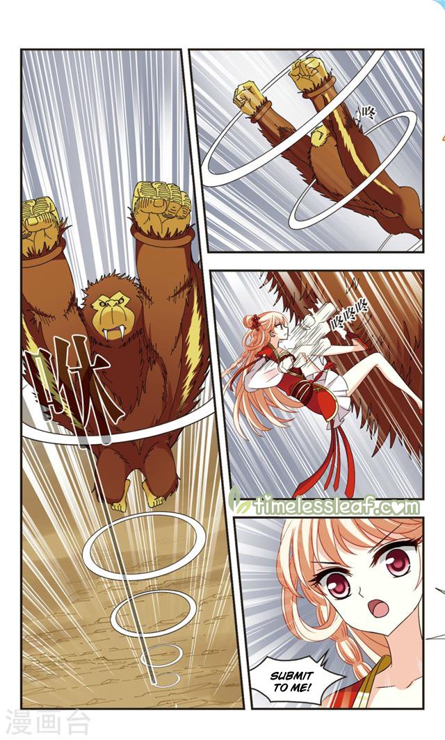 Page 2 of Chapter 106.5