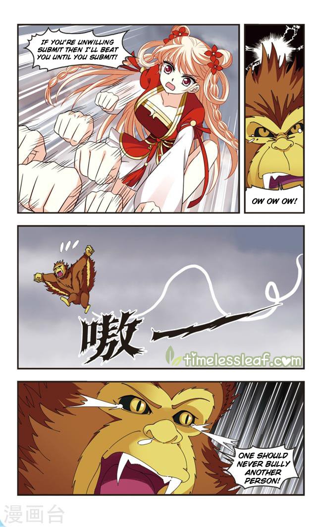 Page 3 of Chapter 106.5