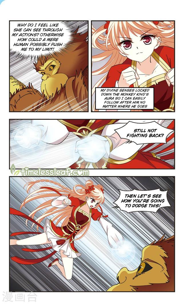 Page 1 of Chapter 106.3