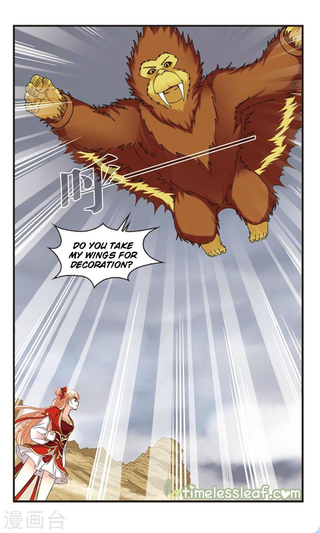 Page 4 of Chapter 106.3