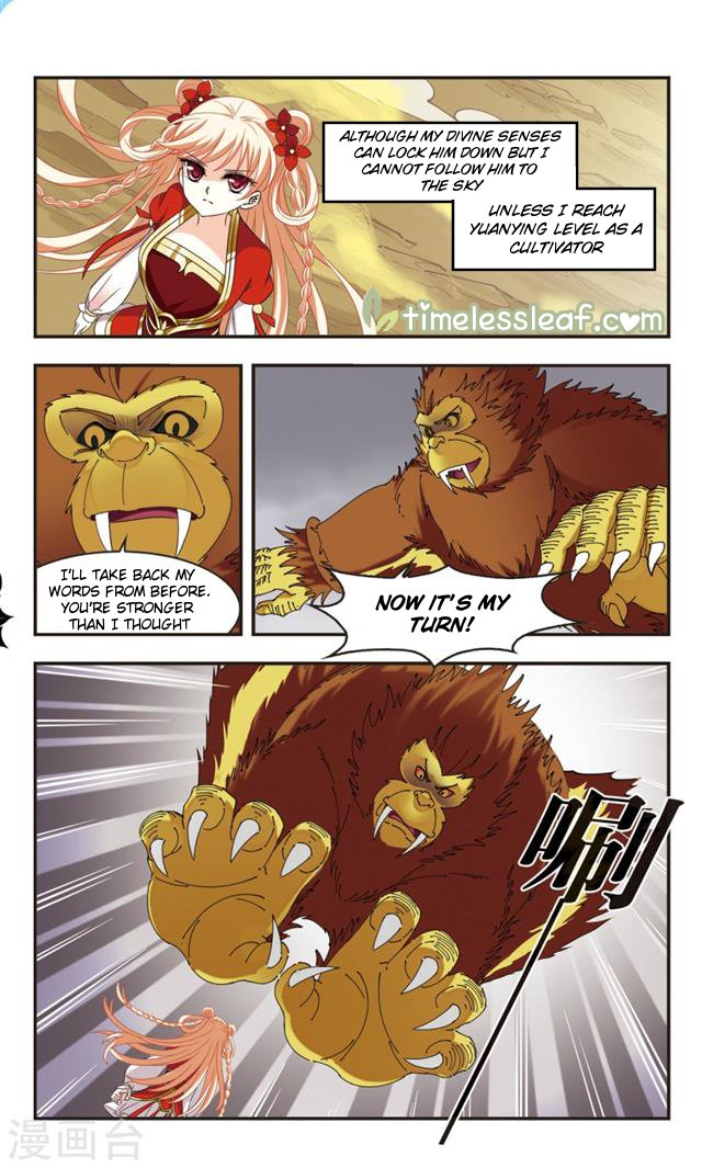 Page 1 of Chapter 106.4