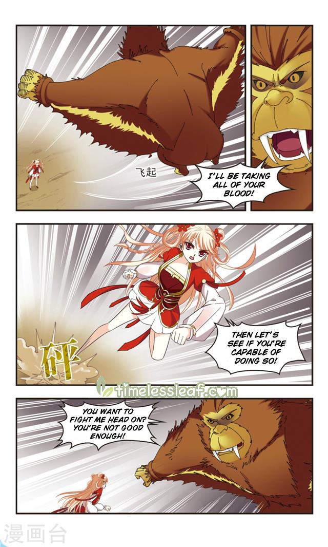 Page 3 of Chapter 106.4