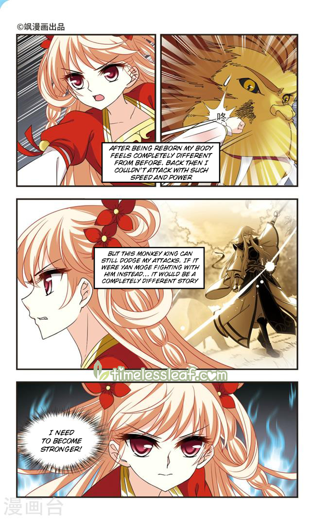 Page 1 of Chapter 106