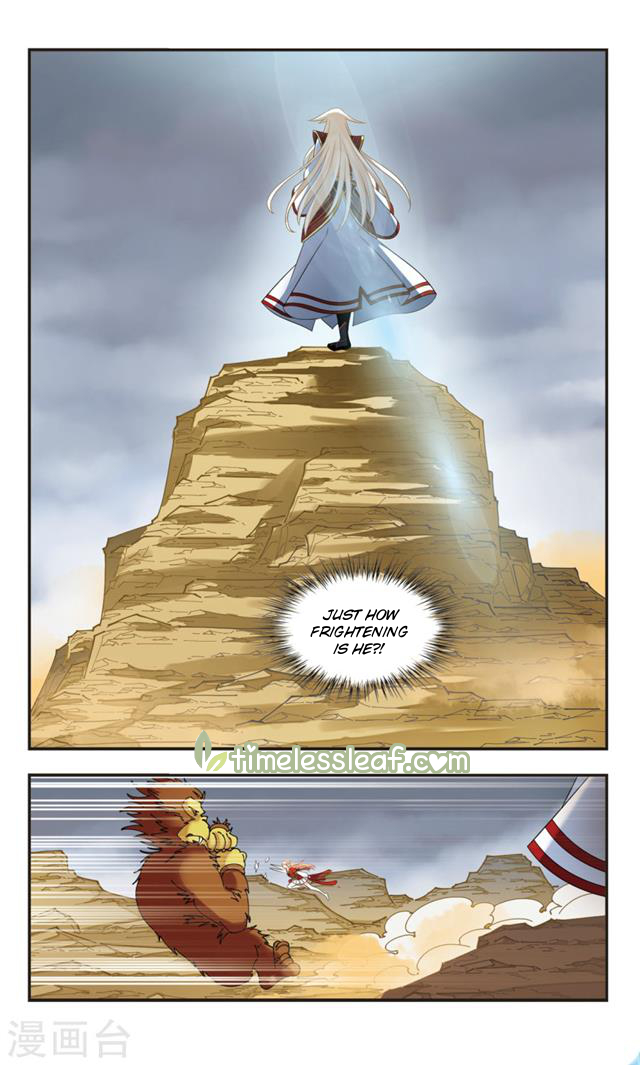 Page 4 of Chapter 106