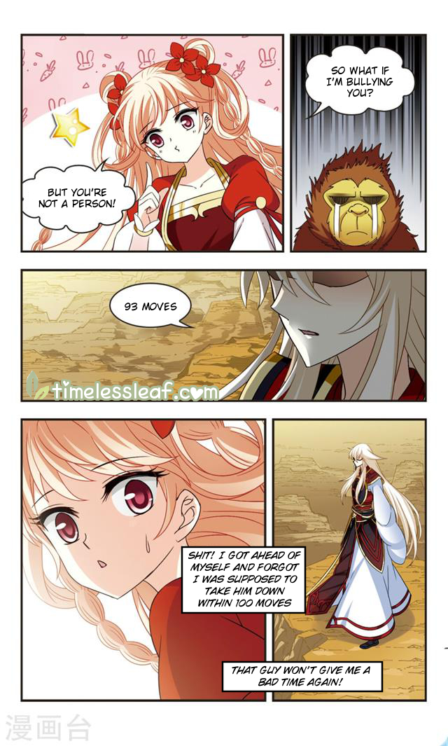 Page 20 of Chapter 106
